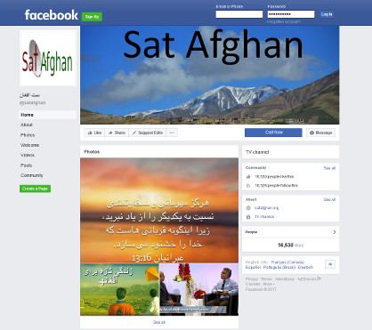 Hope4Afghans Facebook page